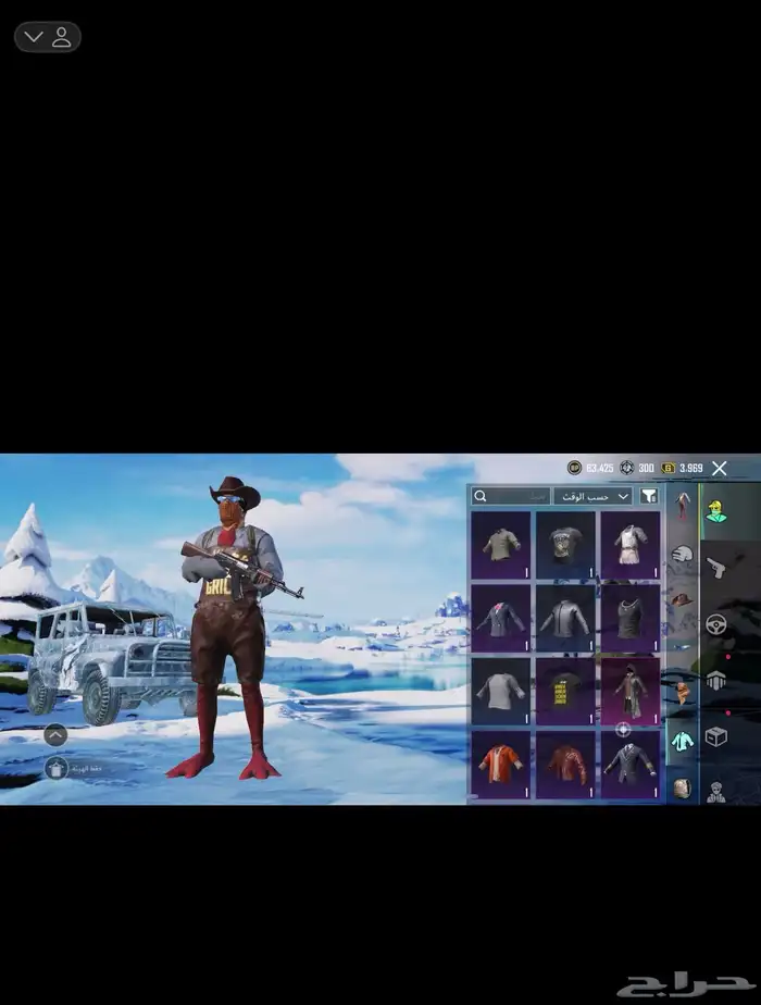 حساب ببجي للبيع به اغراض بعد مصورتهن وحدي به 200 16