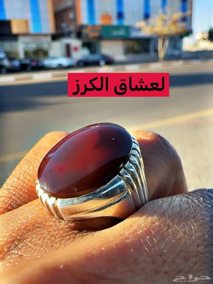 خواتم عقيق ونوادر 79