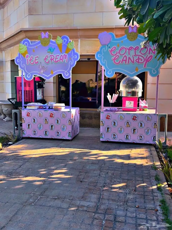 تاجير الة ايسكريم والالات تسالي 5