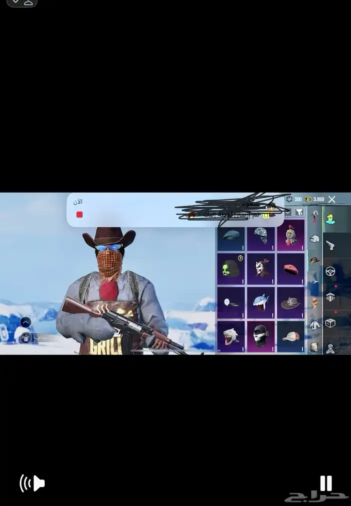 حساب ببجي للبيع به اغراض بعد مصورتهن وحدي به 200 14