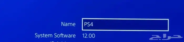 PlayStation 4 بلايستيشن 4 بلايستيشن 1