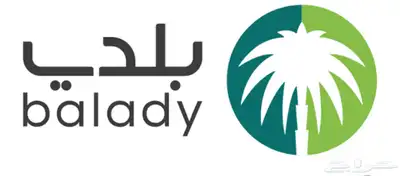 تثقيف   صحي شهادات 0