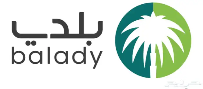 تثقيف   صحي شهادات 0