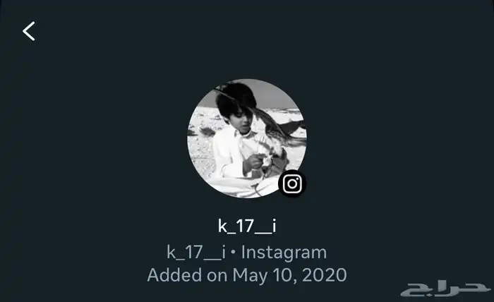 حساب انستا 1