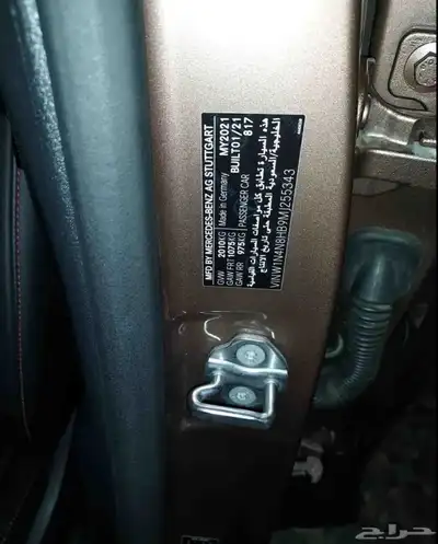 2021 Mercedes GLA 200 جديده index