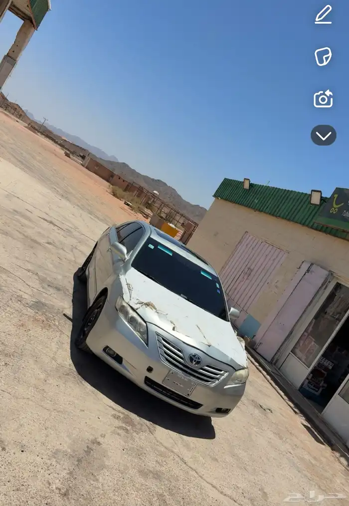 كامري للبيع 0