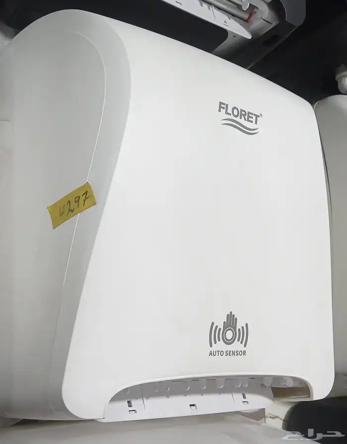 سعر الجمله 48