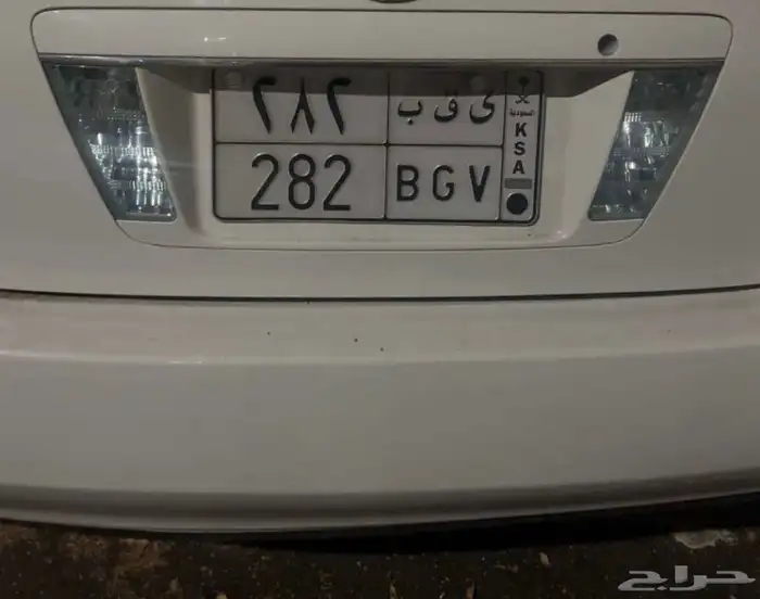 لوحة قفل 282 0