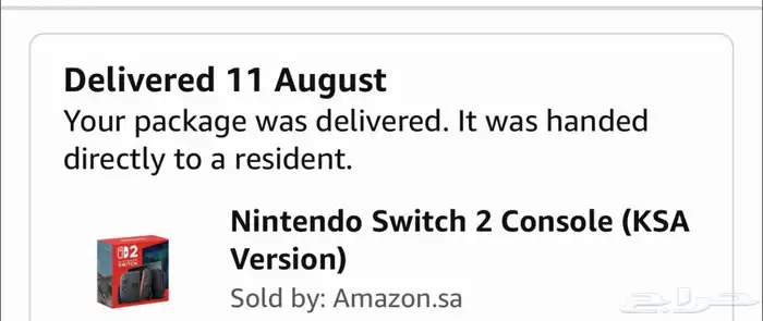 نينتندو سويتش 2 6