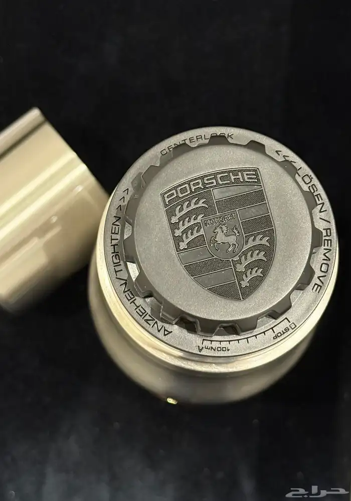 كوب حافظ للحرارة من بورشه Porsche 1