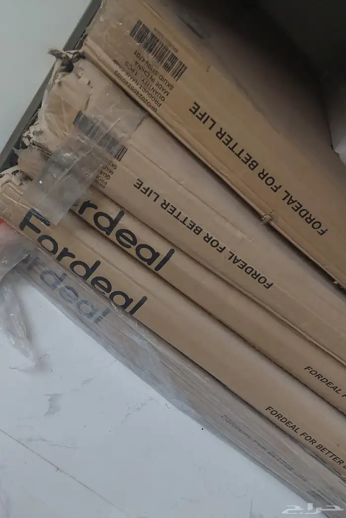 كراسي رحلات 0