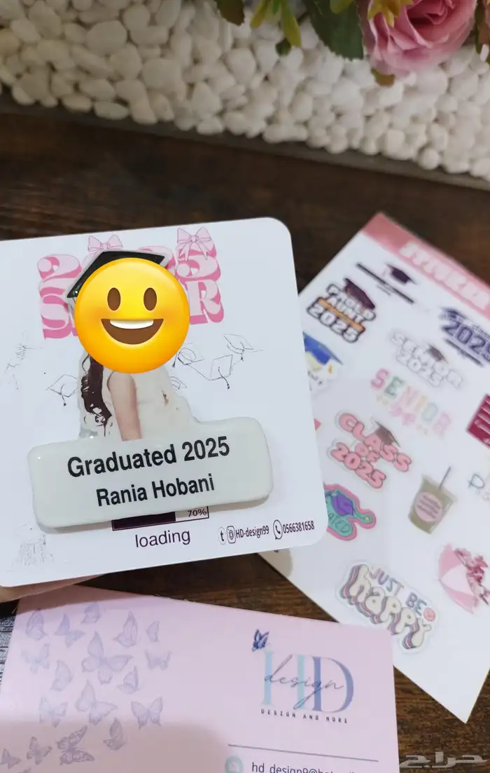 بروشات تخرج 2