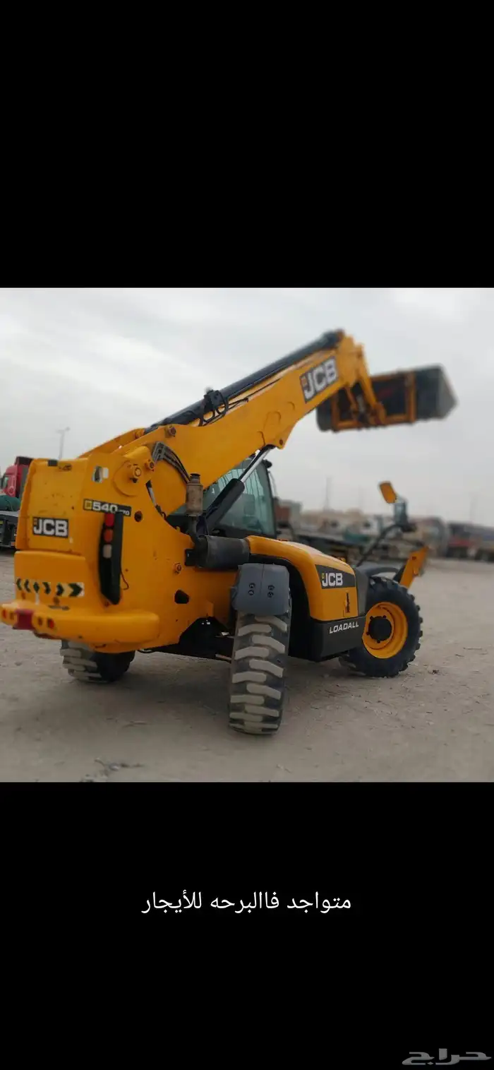 تأجير رافعات شوكيه وشيزر لفت ومان لفت وجميع انواع المعدات 7