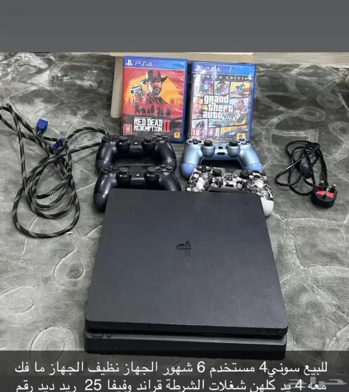 للبيع سنوني 4 نظيف شرط 0