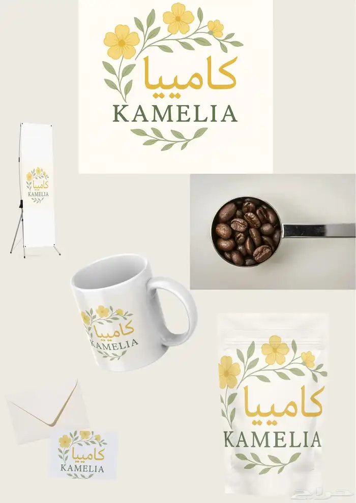 تصميم علامة تجارية كاملة براند 3