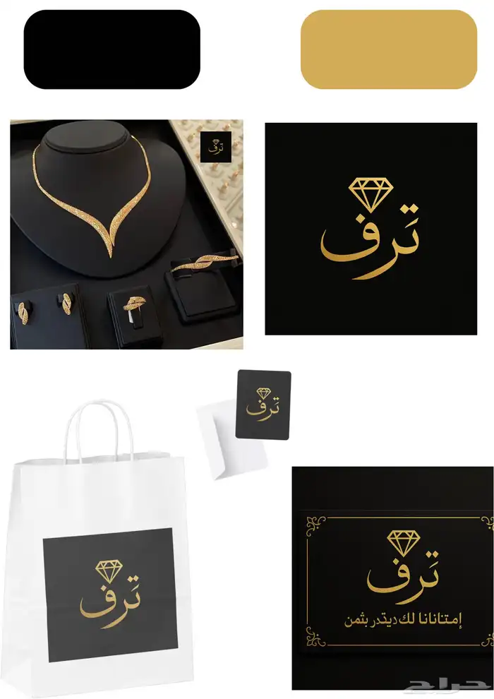 تصميم علامة تجارية كاملة براند 4