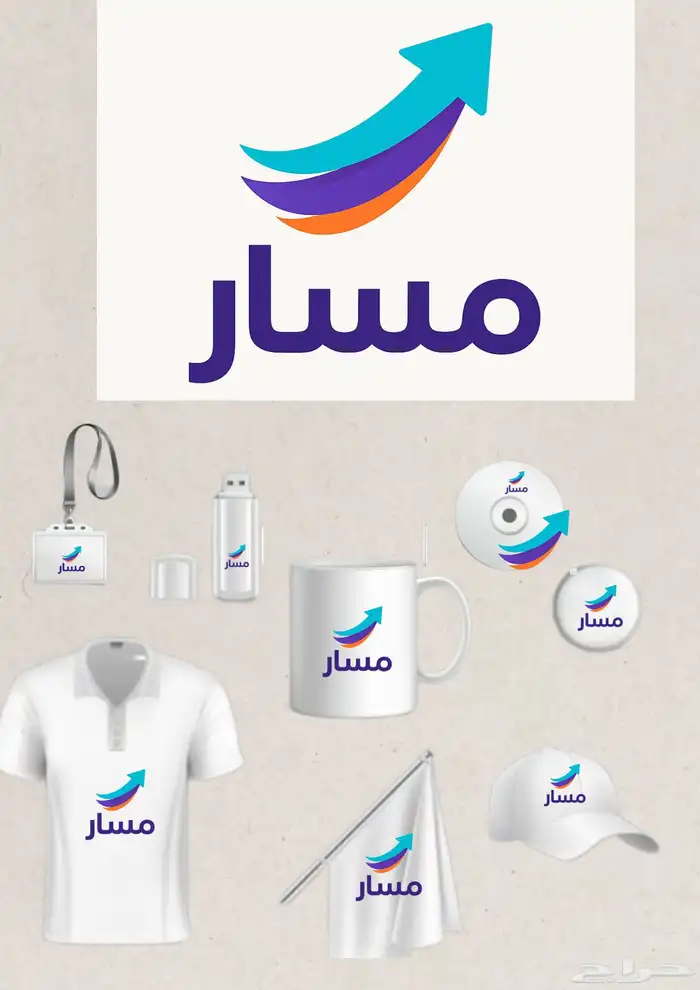 تصميم علامة تجارية كاملة براند 1