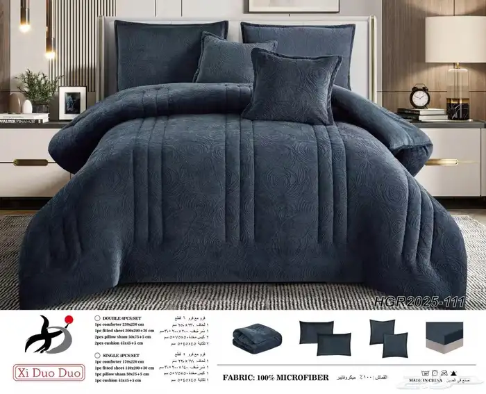 مفرش نفرين 6 قطع شتوي 4