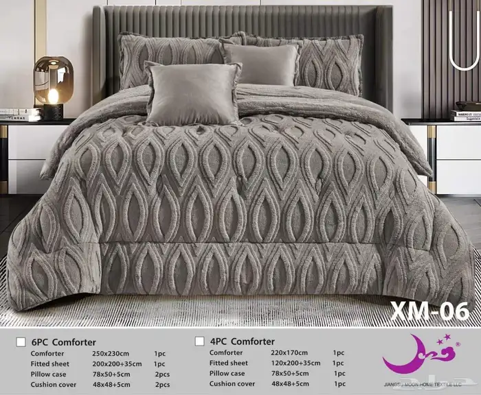 مفارش وجه فرو وجه مخمل ناعمه ومريحه 2