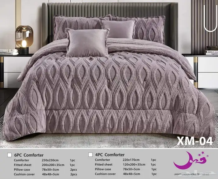 مفارش وجه فرو وجه مخمل ناعمه ومريحه 6