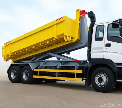 Containers for transporting and disposing of waste index