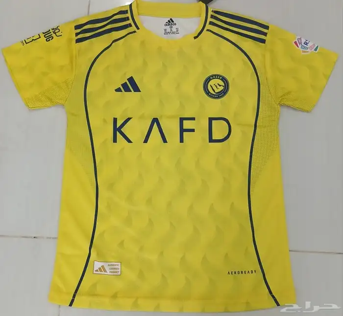 ملابس رياضية للاندية بالجملة 7