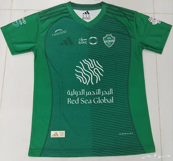 ملابس رياضية للاندية بالجملة 39