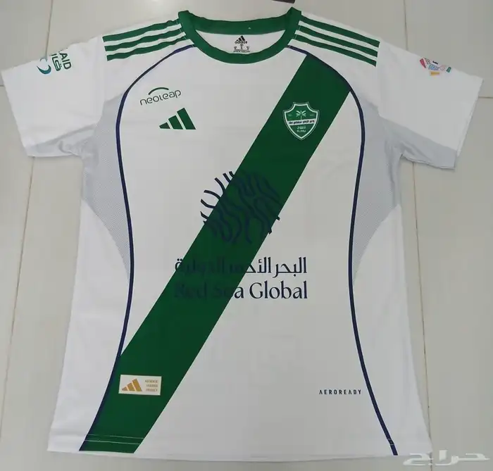 ملابس رياضية للاندية بالجملة 18