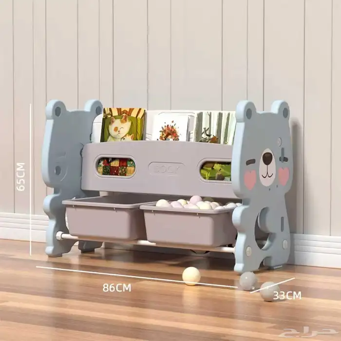 وصل الجديد وصل الجديد العاب اطفال الكمية محدوده 29