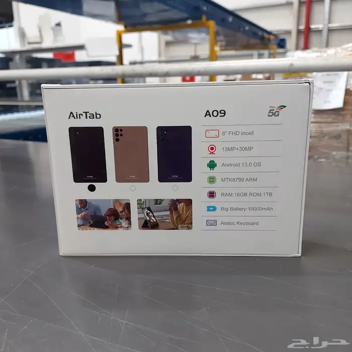 تابلت اير تاب A09 بذاكرة 1 تيرا وشاشة Retina 4