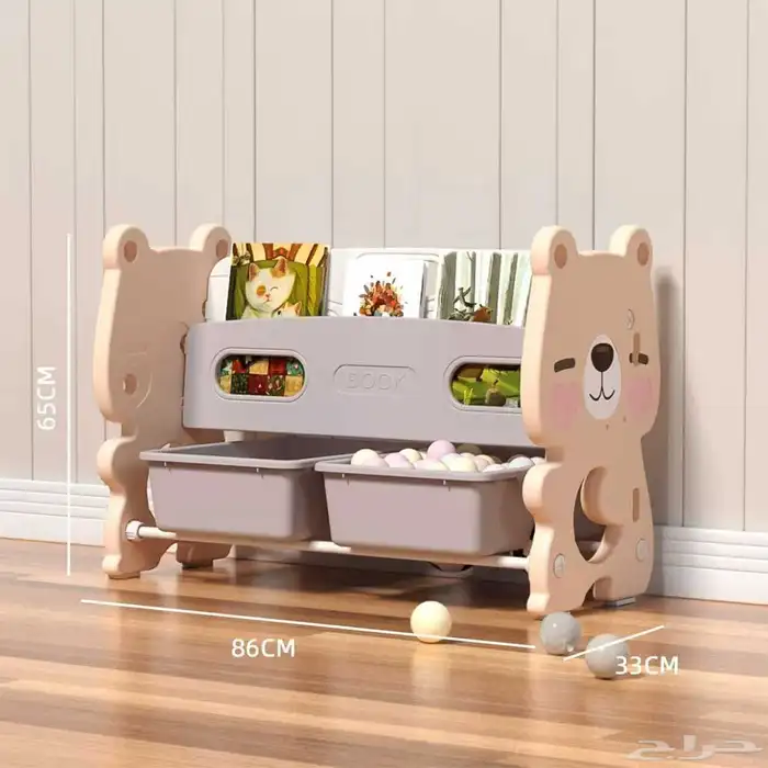 وصل الجديد وصل الجديد العاب اطفال الكمية محدوده 27