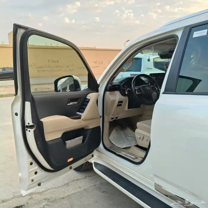 جكسار 2023 L5 6