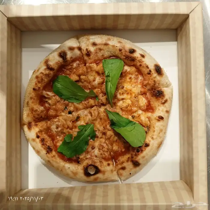 مطعم بيتزا نابولي 29