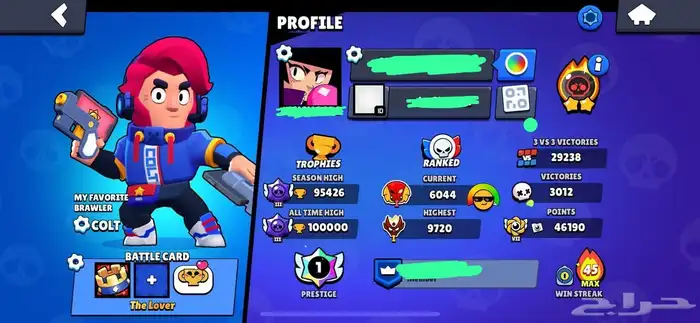 حساب براول ستارز نادر جدا 0