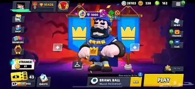 حساب براول ستارز نادر جدا index