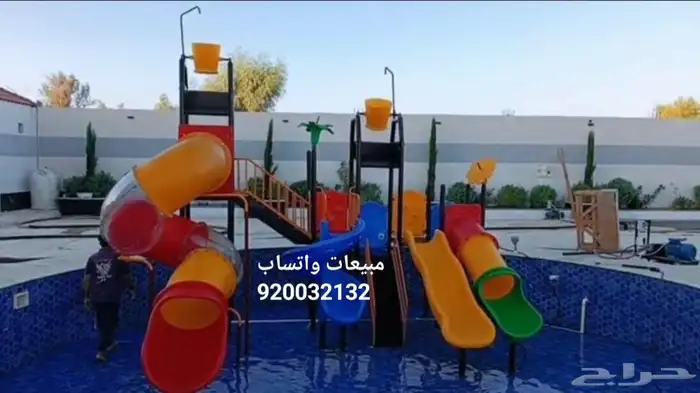 العاب مائيه العاب شاليهات 5