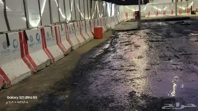 وايت ام سي index