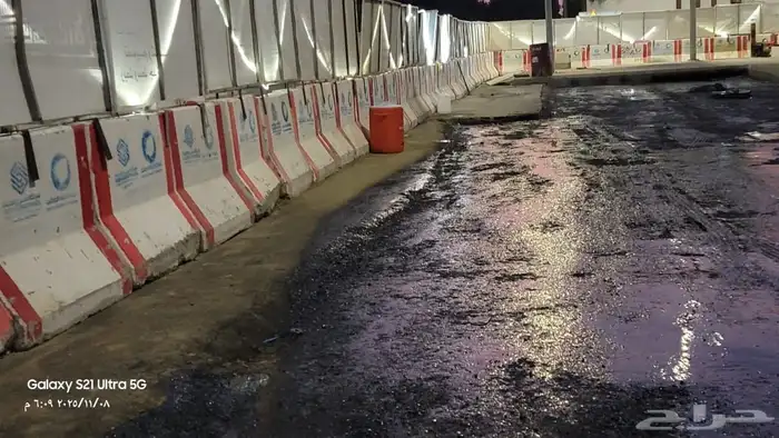 وايت ام سي 7