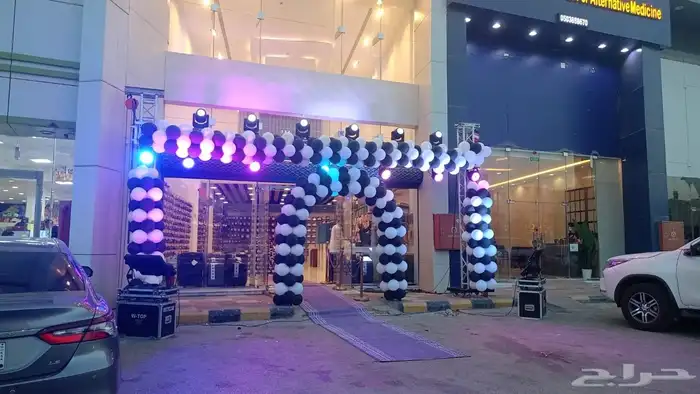 افتتاحات حفلات مناسبات فعاليات مهرجانات مؤتمرات استفتاحات 0