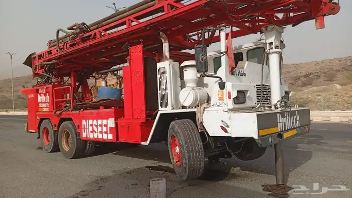 جهاز كشف مياه 0