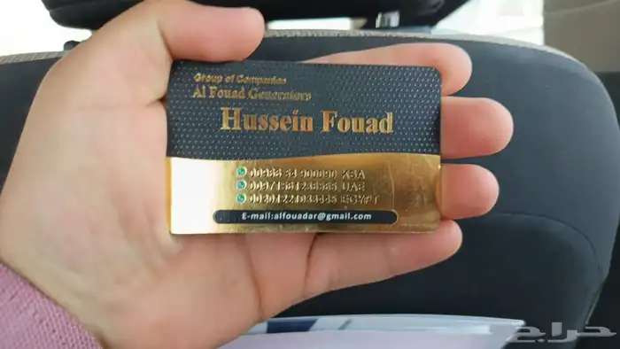 مطبعة طباعة أكواب بوكسات أساور فعاليات 20