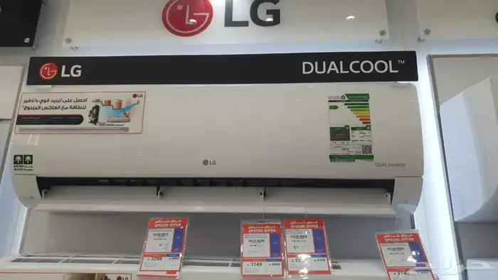 مكيفات سبليت بسعر الجمله 0