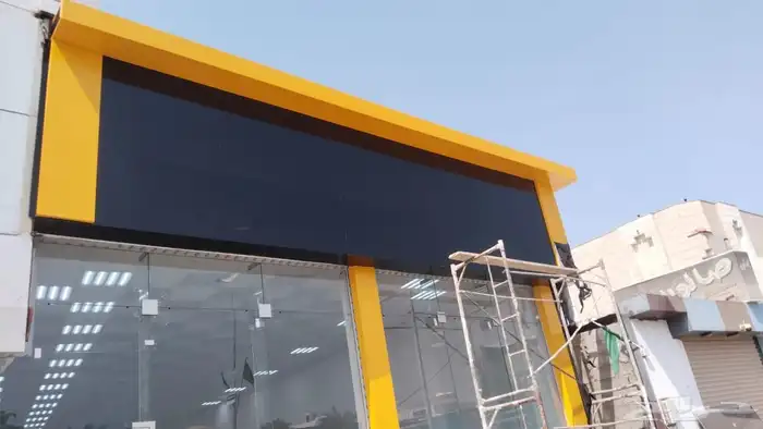 ي شغل كليدنج أنواع  محلات محطه و كل أقسام نقوشات المحلات 1