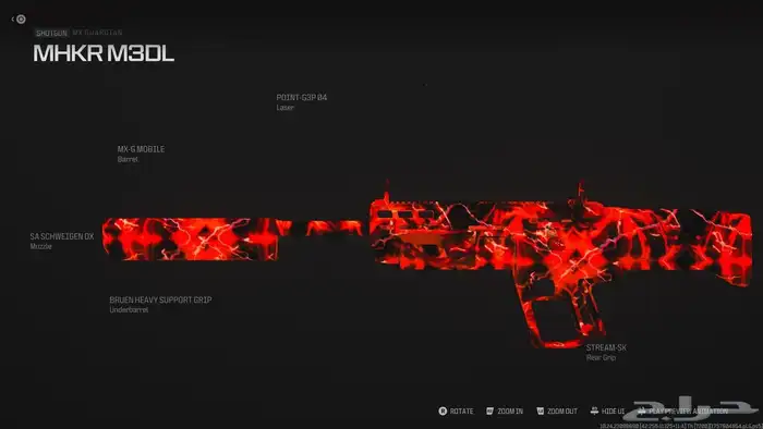 أسلحة مهكره مودرن3 1