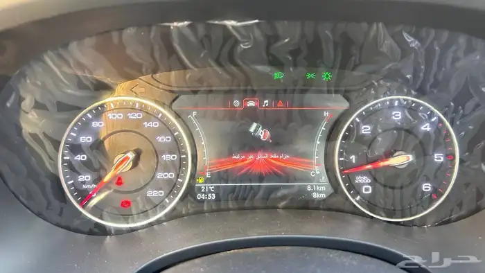 Foton Tunland 2026 5