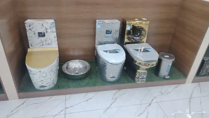 سعر الجمله 2