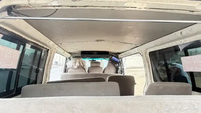 باص هاي آيس آخر دفعه من 2008 11