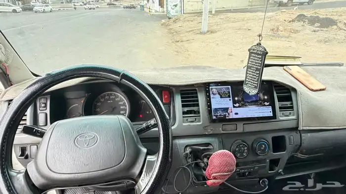 باص هاي آيس آخر دفعه من 2008 9