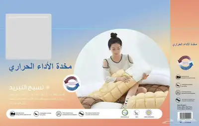 وساده فندقيه ممتازه ومريحه جدا جدا التوصيل مجانا index