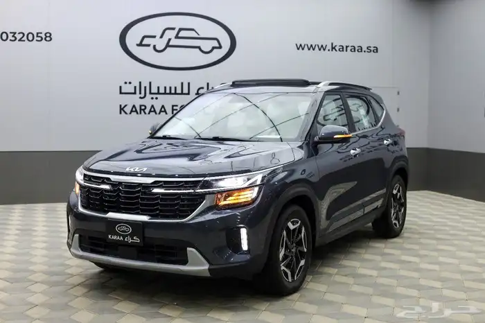 كيا سيلتوس نصف الفل فتحة سقف بانوراما 2025 أقل سعر 1